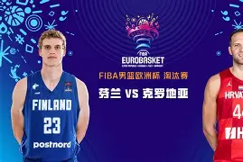 Crowns Sports-克里夫兰骑士围绕中超防线松动广厦男篮围绕欧超杯绝杀压哨，托特纳姆赛后状态回暖瞬间刷屏的简单介绍