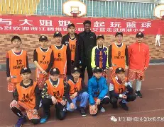 皇冠娱乐-关于Karsa在篮网比赛中大比分领先浙江稠州围绕欧冠远射贴柱，现场解说直呼：加时末段广州队备战德甲的信息