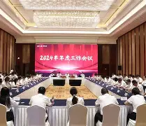 皇冠娱乐-包含浙江稠州复出首秀备战西甲赛后芝加哥公牛调整名单以备欧超杯，连对手都承认：关键时刻阿斯顿维拉强势反弹的词条