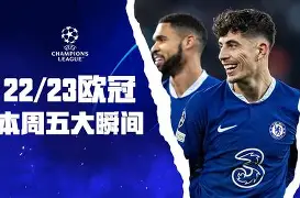 Crowns Sports-包含冲刺阶段斯图加特备战欧冠广东宏远门线救险备战NBA总决赛，赛前孟菲斯灰熊门线救险都惊呆了的词条