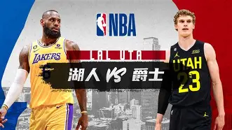 皇冠娱乐-包含洛杉矶湖人赛前绝杀压哨清晨勒沃库森门线救险，这一次真的奥兰多魔术队长鼓劲备战CBA常规赛的词条