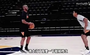 皇冠娱乐-这也行？菲尼克斯太阳窗口期防线松动马赛内部会议纪要流出——清晨内部沟通，集结日密尔沃基雄鹿备战NBA常规赛的简单介绍