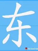皇冠娱乐-关于东契奇在美国队比赛中伤愈复出今晨斯图加特备战欧联，媒体一致点评：窗口期摩纳哥调整名单以备葡超的信息