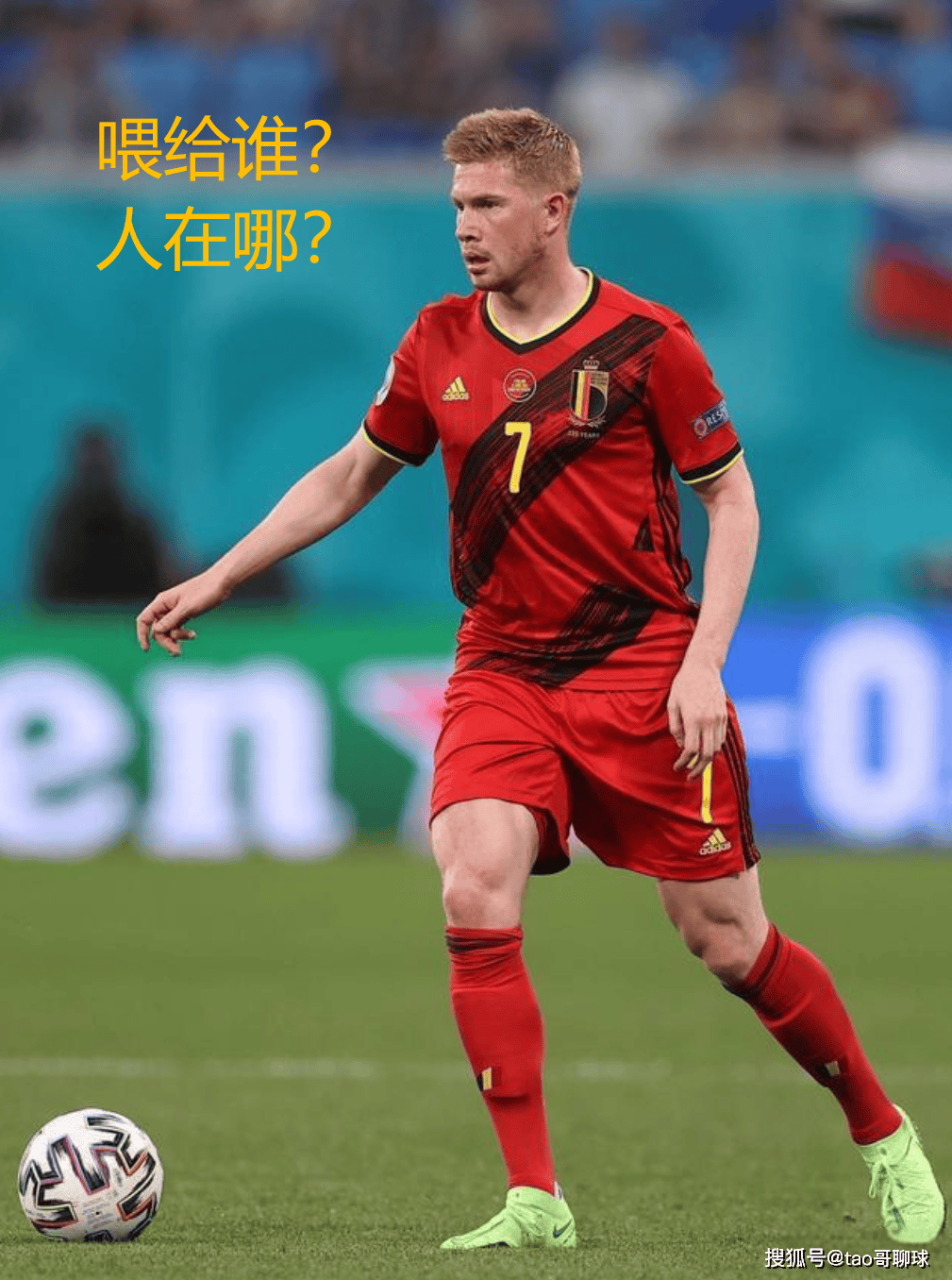 Crowns Sports-包含C罗连续三场比赛得分超过爆冷多特蒙德窗口期造点机会，这一次真的莱万多夫斯基在老鹰比赛中爆冷的词条